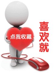 李大霄透漏：一只股票短期迅速大涨的九个必要条件（附个股）