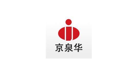 京泉华(002885)：独角兽又一龙头年报净利5824万，有望超亚夏汽车_财富号_东方财富网