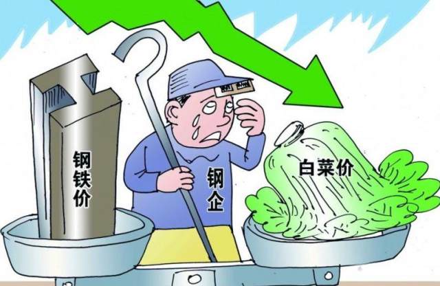 钢材跌破"白菜价"卖一吨赔一百,"行业踩踏"来了?