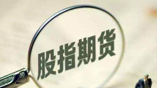 【新手入门】恒指期货交易技巧、短线交易的原