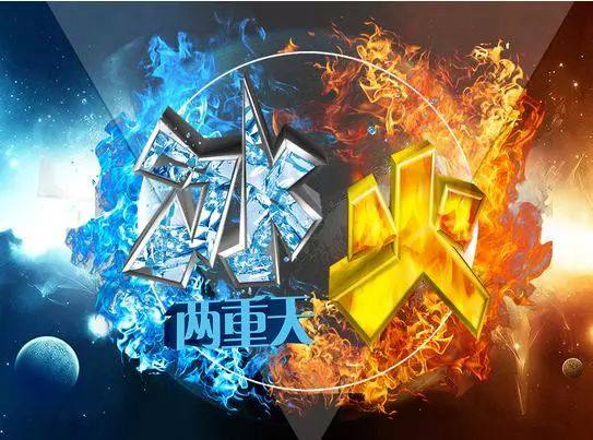 冰火两重天的熊牛市环保龙头表现的比较抗跌