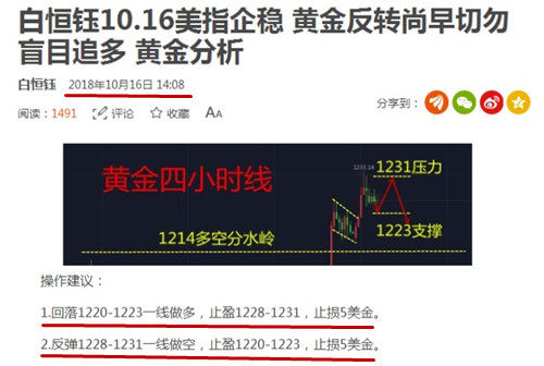 initpintu_副本sc.jpg