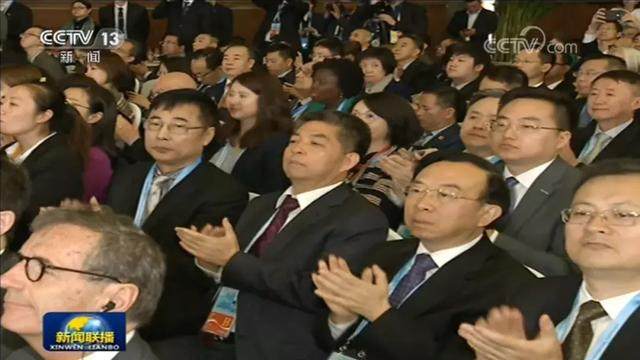 岚桥集团董事长叶成应邀出席一带一路高峰论坛