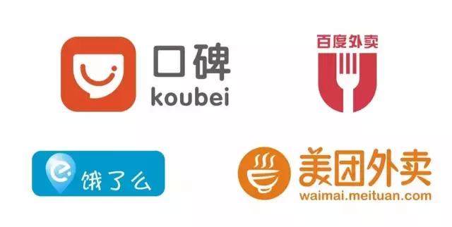 5亿美金马东敏把亏损的百度外卖给卖了