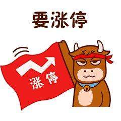 股市人生赢在心态那些炒股成功的人是否都经历了炼狱般的考验