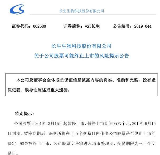 詹俊点评欧洲杯开赛以来最佳阵容：西班牙、荷兰各3人入选(詹俊点评葡萄牙欧洲杯前景 若球员发挥俱乐部水准 是夺冠大热门)