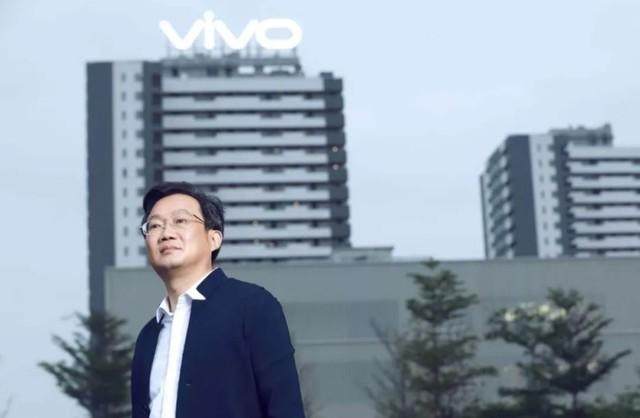 vivo沈炜年会演讲:不忘初心 重走创业路