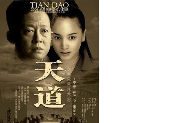 电视剧《天道》里面丁元英讲的一句话,我觉得可以引用过来"有道无术