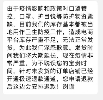 湖北衡定人口多嘛_湖北地图(3)