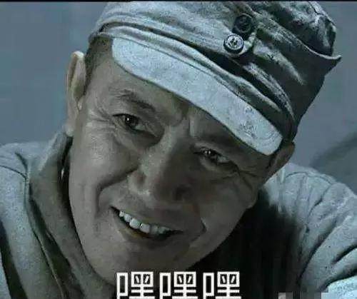 江苏第一高价股股东抛巨额套现计划一年就赚26倍你服不服