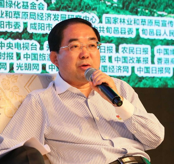 公刘古都生态旬邑绿色中国行访谈红色圣地绿色发展