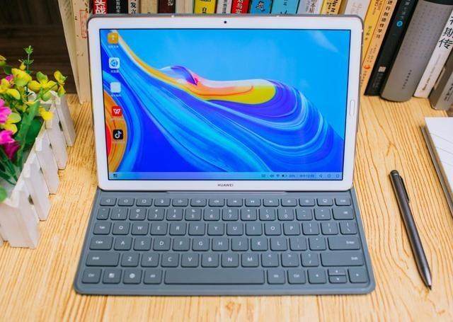 华为平板m6再出新款平行视界支持更多应用