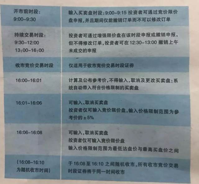 wxshuiyin5