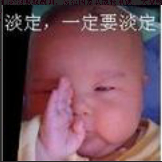 上官图片20181116192905.png