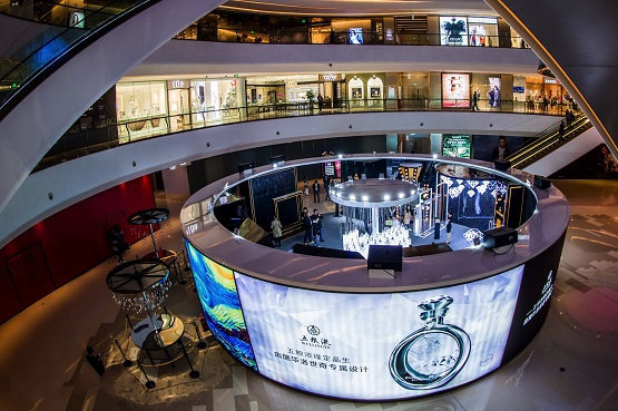 诠释白酒的时尚化 五粮液61缘定晶生快闪店引爆社交圈