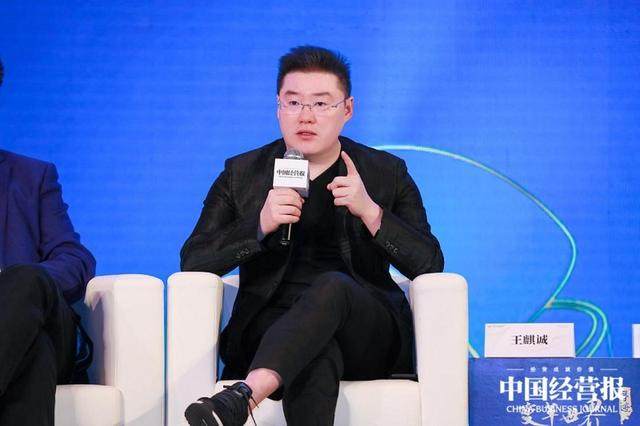 汉鼎宇佑董事长王麒诚区块链人工智能带动颠覆性创新升级