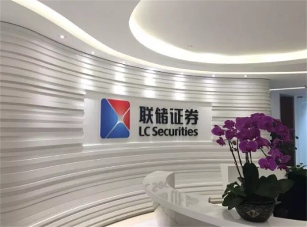 *ST凯迪60亿资产处置落空 76家金融机构博弈