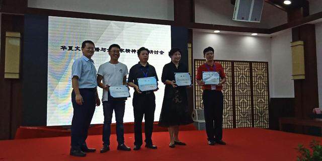 白文刚 中国传媒大学,陈谦(青岛大学,史冬冬(厦门大学,林凯(厦门