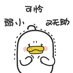 百度贴吧开启灭霸模式2017年前的帖子全被清空