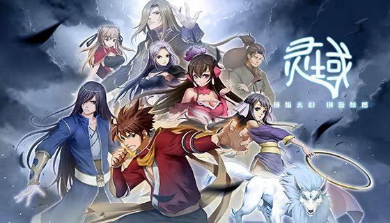 灵域6迎来系列最佳口碑背后爱奇艺如何buff第一长番