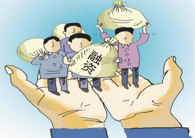 常务会议:确定进一步降低小微企业融资成本措