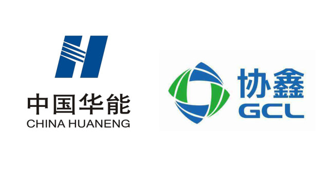 华能集团改主意控股协鑫新能源变为收购资产