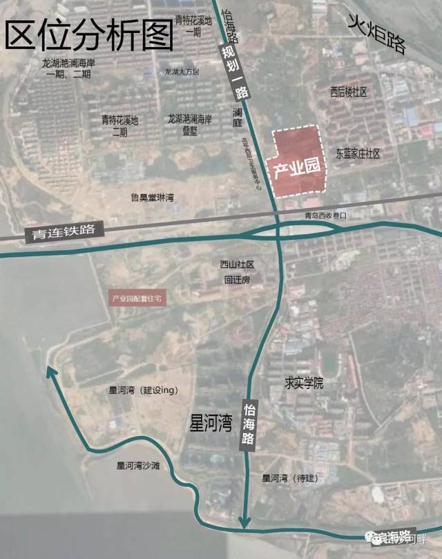 重磅白沙湾片区北大医疗创新谷医疗产业园又牵手青岛大学青特联手青大
