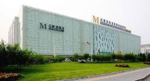 靠六百元借款创业，今赚到200多亿，却不准公司员工叫他为老总