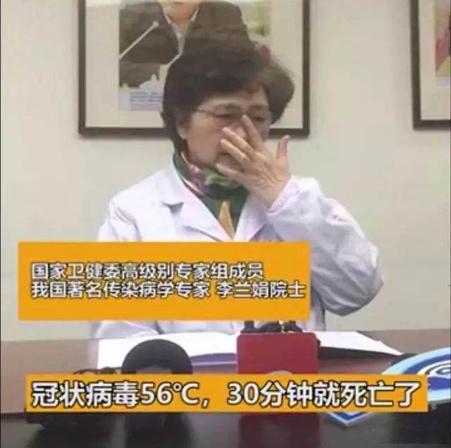 冠状病毒在空气中能活多久?如何正确自我防护?这3点建议快收好