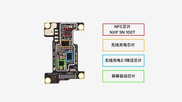 4999元的小米10pro官方首拆内部结构一目了然