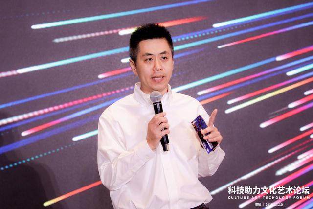 2019博鳌文博会成立cat联盟科技助力文化艺术发展将有平台可依