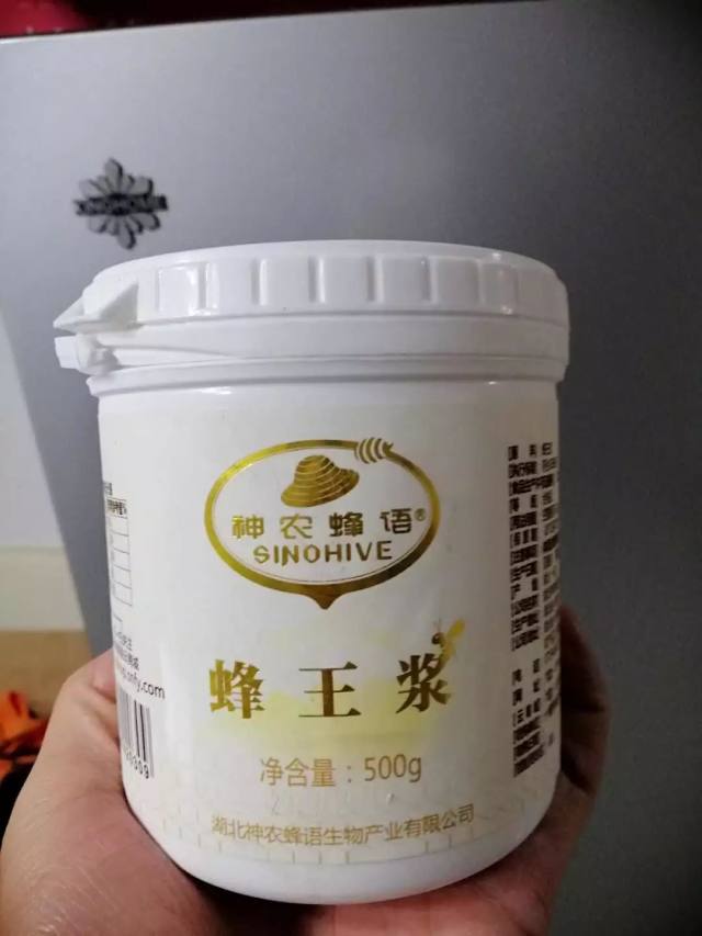 胃胀胃痛不能吃生冷他们都在吃蜂王浆