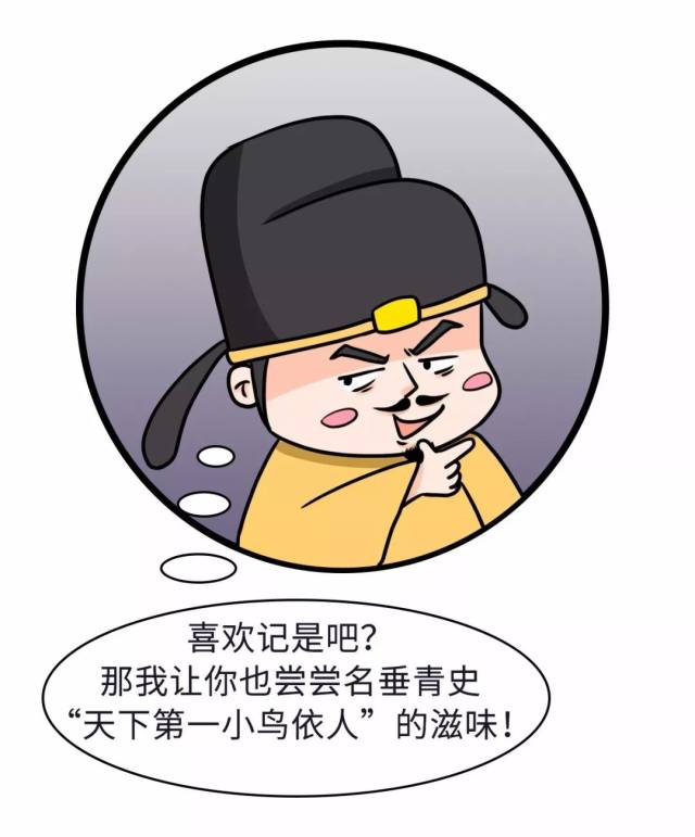 李世民人设崩塌!堂堂一代帝王,没想到竟然是个情话boy!