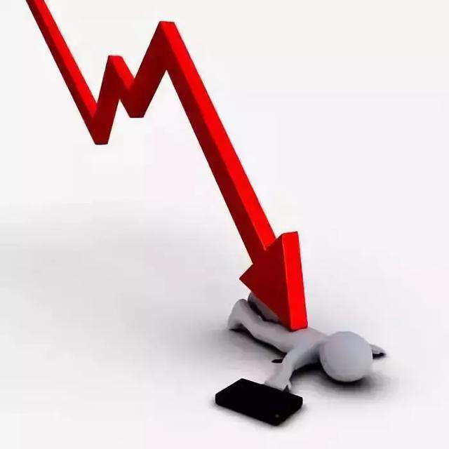 p2p数十亿逾期重压之下奥马电器去年血亏15亿