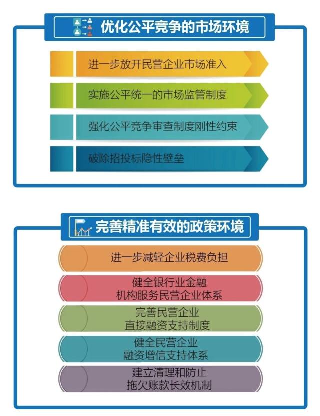 酒鬼酒甜蜜素风波一桩陈年商业纠纷会不会拖累白酒板块