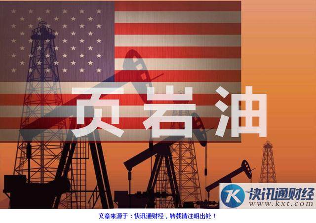一失足成千古恨因为忽视美国页岩油欧佩克原油霸主地位不保