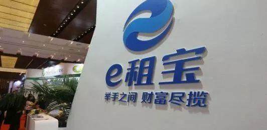 观点经历过2015年大洗牌p2p行业爆雷潮为何更猛烈了