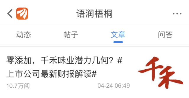 欧美入境人口_欧美男生头像(2)