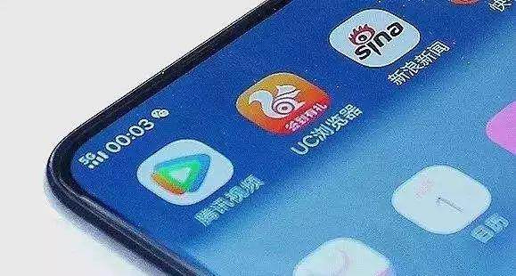 5G来了!全球3.5万亿美元蛋糕待分割,争夺5G主