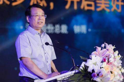 洋河股份总裁钟雨:寻味绵柔就是要为世界创造美好生活