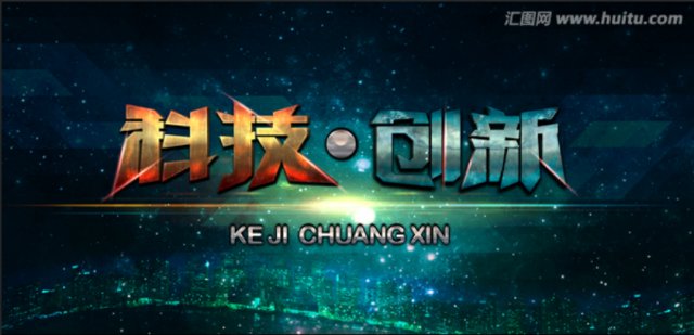 最全科创板细则解读!你不可不知!