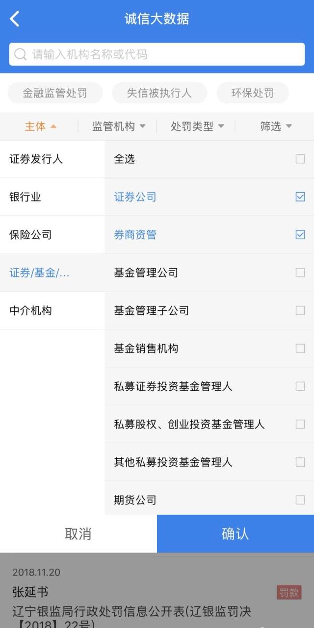 wxshuiyin5