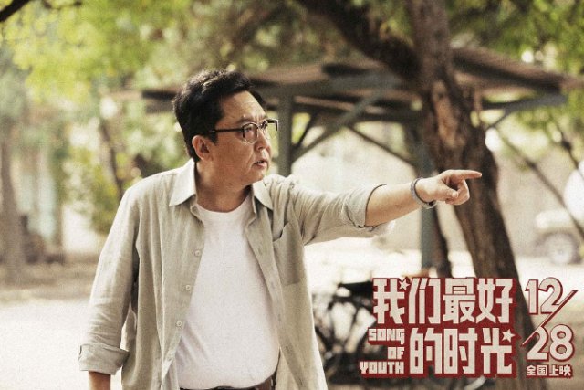 六位制片人谈电影行业寒冬好故事找钱不难只是泡沫被挤掉了