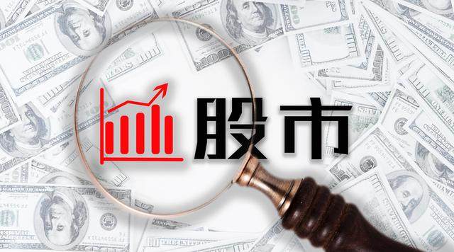 股市暴跌，谁会是最终的受益者？
