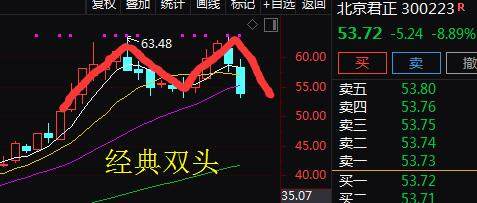 QQ截图20190925160607.jpg