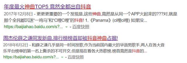 新股聚焦｜腾讯音乐，对比四家公司后我们得出一个结论