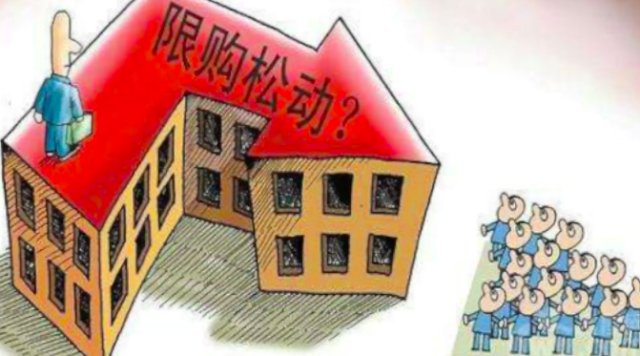 2019年经济盘点_盘点今日热点,2019年经济学专业就业方向怎么样(2)