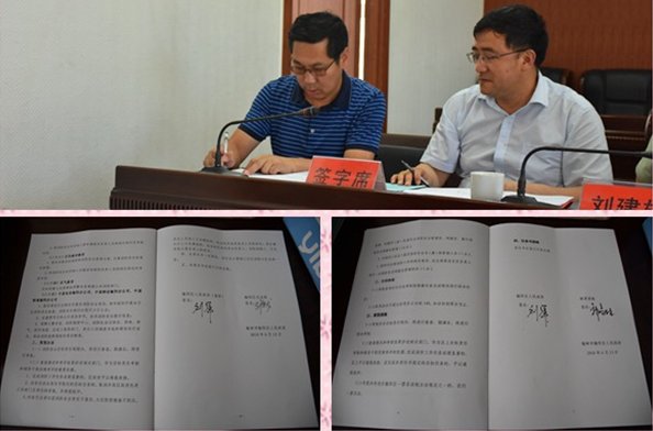 榆林榆阳区召开消防安全工作推进会部署春夏火灾防控工作