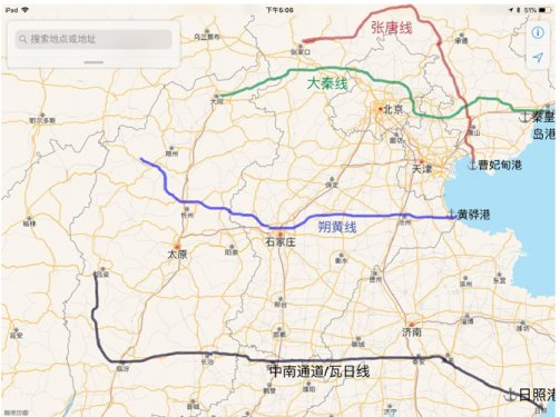 西煤东运一共有四条大动脉,分别是张塘线,大秦线,朔黄线(中国神华),瓦