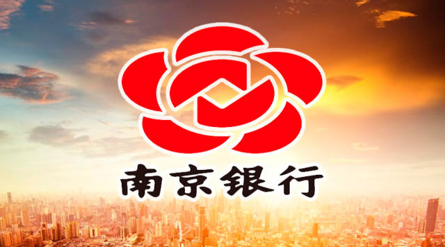 南京银行:从权力制衡到决策科学_财富号_东方财富网